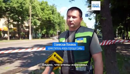 Ракетный удар РФ по центру города Сумы:  погибли по меньшей мере четыре человека