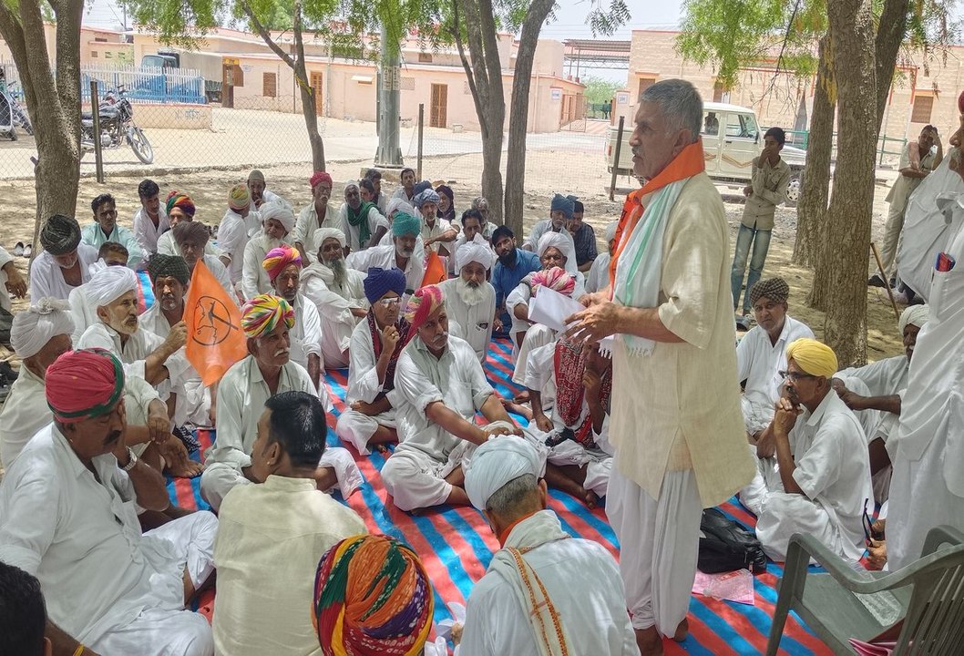 किसान बोले-दो साल से नहीं मिल रहा आदान अनुदान,...