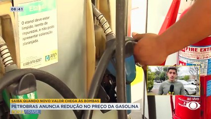 Petrobras anuncia redução de 5,6% no preço da gasolina para distribuidoras