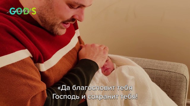 Письмо моему драгоценному сыну!