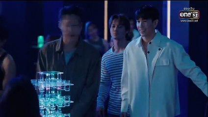 บนพระจันทร์มีกระต่ายตอนจบ ตอนที่ 16 (EP.16) วันที่ 3 มิถุนายน 2568