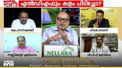 'നിലമ്പൂരിലെ സ്ഥാനാർഥി വിജയിക്കണമെന്ന് ആദ്യ തീരുമാനം ലീ​ഗിൻ്റേതാണ്: UDF ൻെ്റ ​ബോണ്ടാണത്' പി.കെ നവാസ്