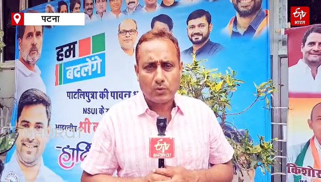 Explainer: नीतीश के गढ़ में राहुल गांधी की एंट्री को विस्तार से समझिए, एनडीए के 'चक्रव्यूह' को भेदने की है पूरी तैयारी