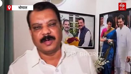 मध्य प्रदेश में सिपाही भर्ती में व्यापम जैसा फर्जीवाड़ा, कांग्रेस ने की CBI जांच की मांग