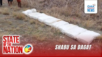 P1.5-B halaga ng shabu, natagpuang palutang-lutang sa dagat | SONA