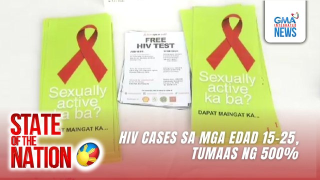 HIV cases sa mga edad 15-25, tumaas ng 500%; pagdeklara ng HIV bilang National Public Health Emergency, pinag-aaralan ng DOH | SONA