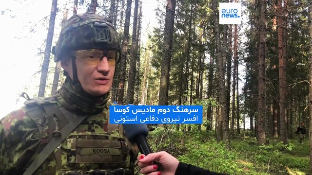 مجله خبری| ۱۳ خرداد (06/03) - شامگاهی