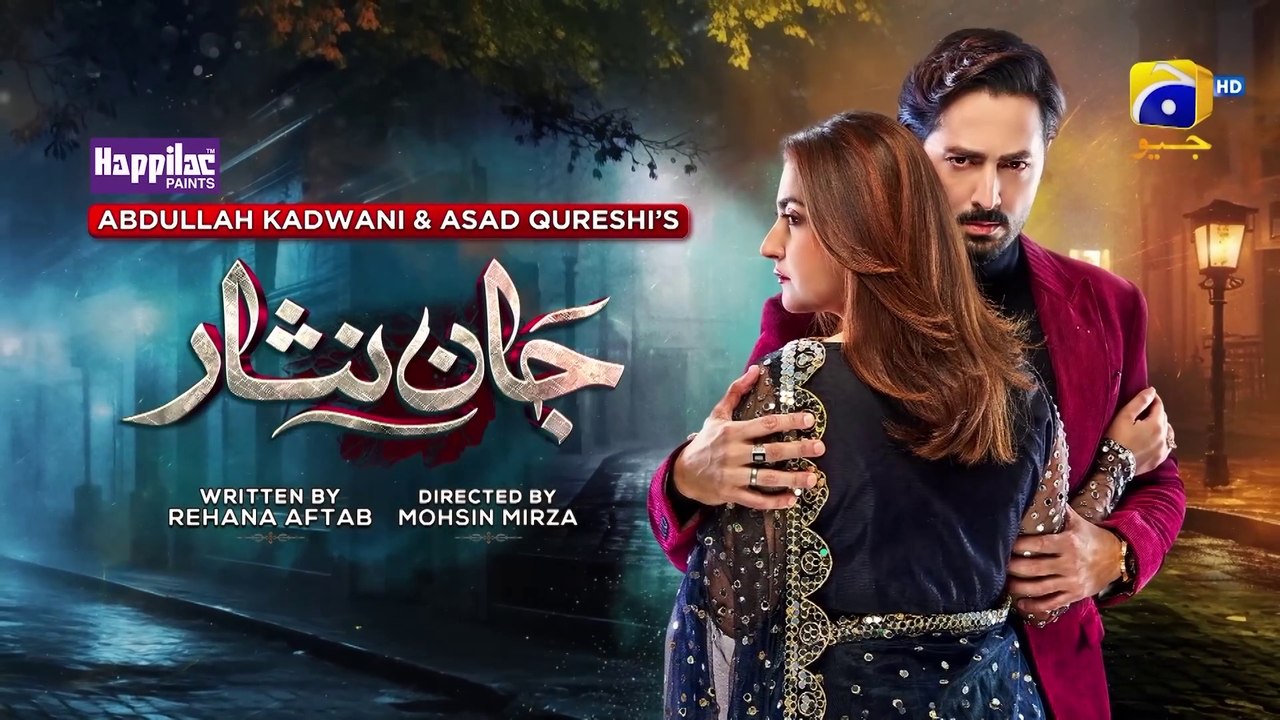 Jaan Nisar Ep 02 - [Eng Sub] - Digitally Presented by Happilac Paints - 11th May 2024 - Har Pal Geo