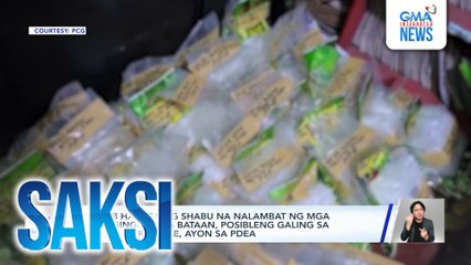 P1.5-B halaga ng shabu na nalambat ng mga mangingisda sa Bataan, posibleng galing sa golden triangle, ayon sa PDEA | Saksi