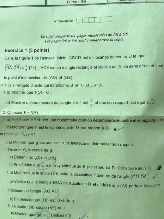 Énoncé du sujet tombé le 03/06/25 au Bac de Tunisie en Maths.#bac #bac2025 #bactunisie