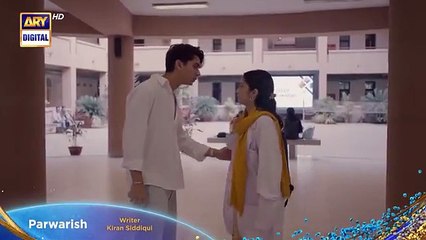 Parwarish Episode 19 _ Promo _ Aina Asif _ Samar Jafri _ ARY Digital Drama