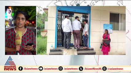 രാജ്യത്തെ ഞെട്ടിച്ച ബാങ്ക് കൊള്ള; രണ്ട് മാസത്തോളം നീണ്ട ആസൂത്രണത്തിനൊടുവിൽ?