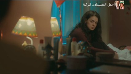 مسلسل حكايتي الحلقة 39 مدبلج للدارجة المغربية حلقة الثلاثاء 03 يونيو 2025