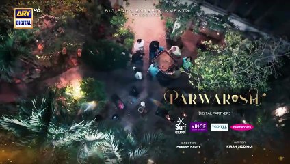 Parwarish Episode 19 _ Teaser _ Aina Asif _ Samar Jafri _ ARY Digital Drama