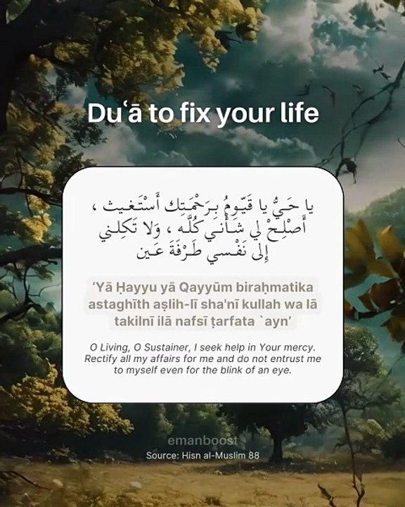Dua for Fix your Life