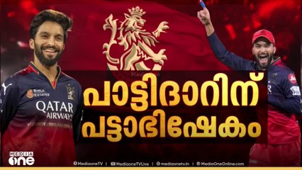 'മെസ്സിക്ക് വേൾ‍ഡ് കപ്പ് എന്ന പോലെ കോഹ്‍ലിക്ക് ഈ കപ്പ് കിട്ടണമെന്ന് എല്ലാവരും ആ​ഗ്രഹിച്ചിരുന്നു'