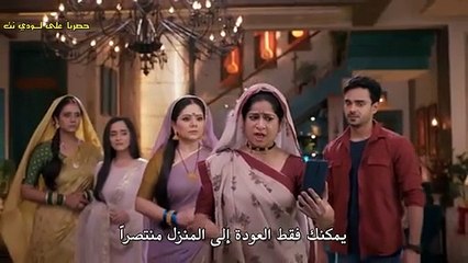 عاشق انا الجزء الثاني حلقة 18 مقطع 1