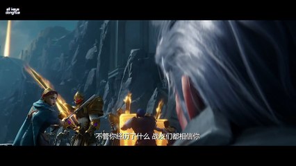 Honor of Kings [Chapter of Glory Destiny] Ep 4 Eng Sub