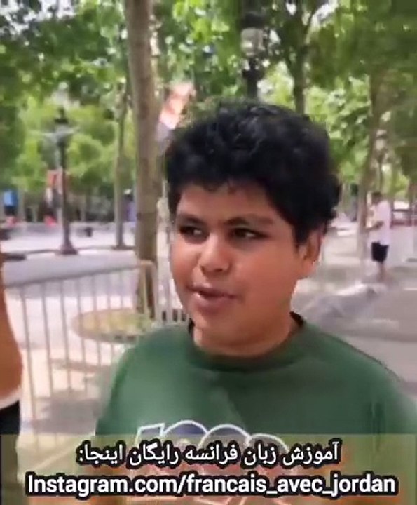 jordan aria abbasi in CHAMPS ELYSESS  آریا جردن اوستا در شانزه لیزه