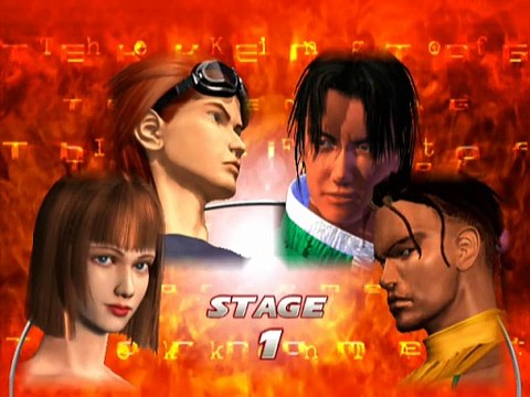 Tekken Tag Tournament online multiplayer - ps2