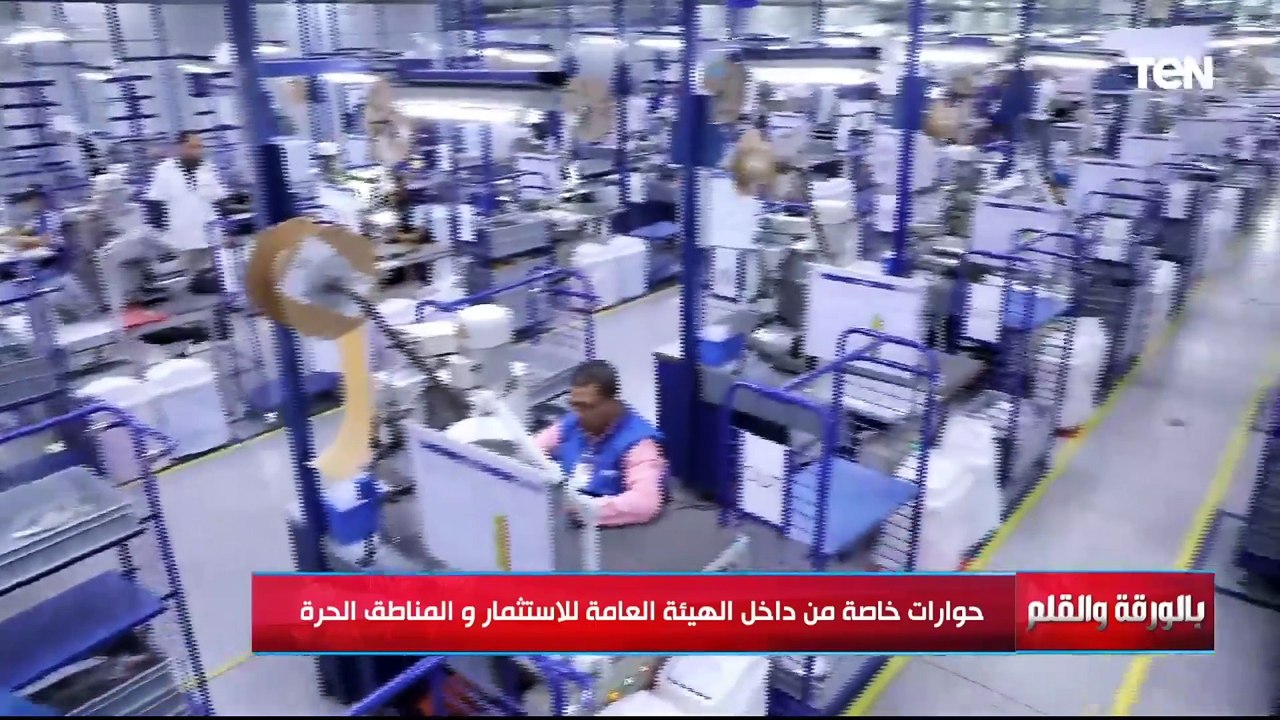 رئيس مجلس إدارة شركة ليوني مصر لتصنيع الضفائر الكهربية للسيارات يفاجئ الديهي بسر زيادة المبيعات