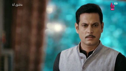 مسلسل عاشق أنا الجزء الثاني الحلقة 3
