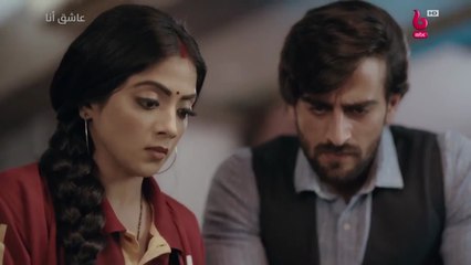 مسلسل عاشق أنا الجزء الثاني الحلقة 3