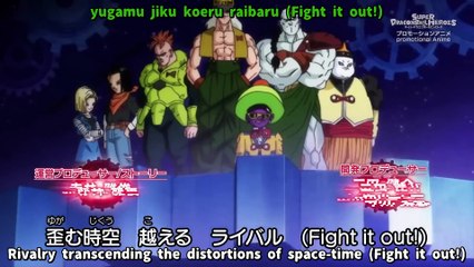 Super Dragon Ball Heroes Episode 47