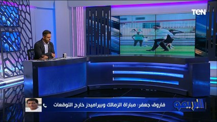 "أزمة الدوري وتتويج بيراميدز وصفقة الأهلي الجديدة" مع محمد القاضي واحمد مجدي ضيوف البريمو