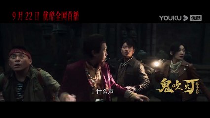 Candle in the Tomb: The Worm Valley (2023) – Official Trailer for the Exciting New Adventure