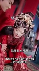 RISE OF LADY VENGEANCE . FULL MOVIES ENGLISH SUB