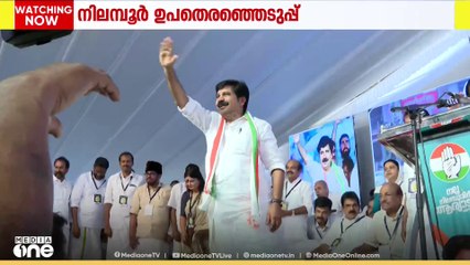 നിലമ്പൂരിൽ പ്രചാരണം കൊഴുക്കുന്നു; അമരമ്പലം, ചുങ്കത്തറ പഞ്ചായത്തുകളിൽ ഷൗക്കത്തും വഴിക്കടവിൽ സ്വരാജും