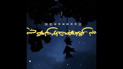 ہم جان سے جائیں گے تو کچھ بات بنے گی