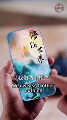 Teleported and married into a game world - FULL MOVIES ENGLISH SUB