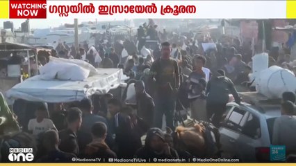 ഗസ്സയിലെ ഭക്ഷ്യവിതരണ കേന്ദ്രത്തിൽ നൂറിലേറെ പേരെ കൊന്നൊടുക്കിയ ഇസ്രായേൽ ക്രൂരതക്കെതിരെ പ്രതിഷേധം വ്യാപകം