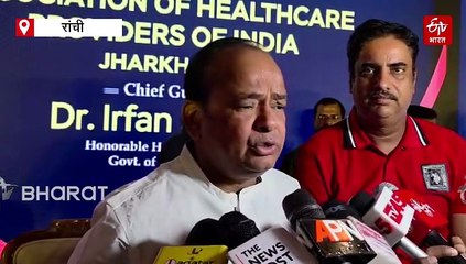 मंत्री इरफान अंसारी की अपीलः फ्लाईओवर से सबको होगा फायदा, बंद मत कीजिए
