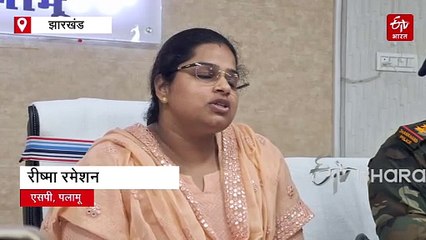 नक्सली और अपराधियों को पैसा देने वाले रडार पर, पुलिस की जांच में हुए हैं कई खुलासे!