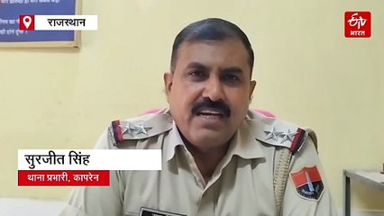 मोबाइल हैक कर खाते से उड़ाए 1 लाख रुपए, बूंदी पुलिस ने ऐसे कराया रिफंड