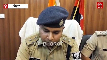 एक आम के बदले लड़की से सामूहिक दुष्कर्म के बाद हत्या, सीतामढ़ी कांड में 5 आरोपी गिरफ्तार