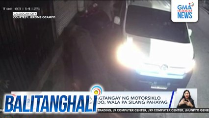 2 sa 4 na suspek sa pagtangay ng motorsiklo sa Caloocan, arestado; wala pa silang pahayag | Balitanghali