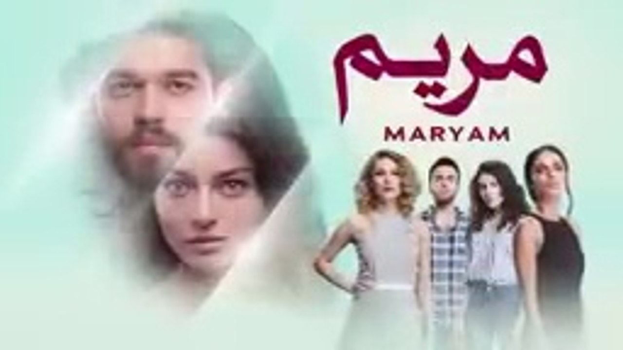 Maryam  _  EPISODE  11  _  Turkish drama [URDU DUBBED]