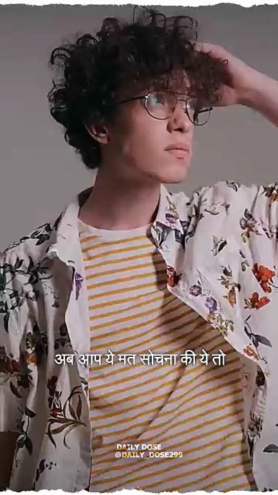 How does solar bottle bulb work #science #sciencefacts #facts #trending #technology #space