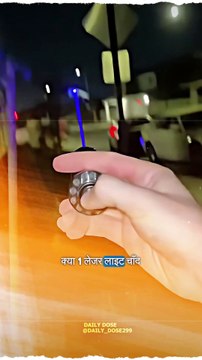 Can a laser reach the moon #science #sciencefacts #space #moon #trending