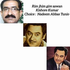 Rim jhim gire sawan - Kishore Kumar