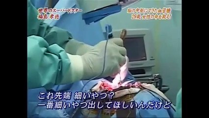 スーパー脳外科医 福島孝徳ドキュメンタリー 03 - 2 脳腫瘍のラストホープ 医療健康関連動画, Dr. Takanori Fukushima, last hope for brain tumor,