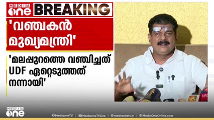'ഷാജൻ രണ്ട് സമുദായങ്ങളെ അടിപ്പിക്കാൻ നോക്കുന്നു; ഒളിവിൽ കഴിഞ്ഞ സ്ഥലം ADGP അജിത്കുമാറിനെ അറിയിച്ചു'