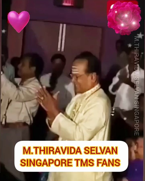 அடிமைப்பெண் படத்தை திரையரங்கில் ரசிகர்களுடன் பார்த்து உற்சாகத்துடன் தான் பாடிய பாடலை ரசித்து மகிழும் டிஎம்எஸ் ஐயா இந்த வீடியோவை எடுத்தவர் இமயத்துடன் டி எம் எஸ் ஐயாவின் தொடரை எடுத்த திரைப்பட இயக்குனர் திரு டி எம் எஸ் விஜயர