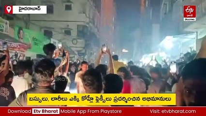 ఆర్సీబీ గెలుపు అర్ధరాత్రి అభిమానులు వీరంగం - రోడ్లపైకి వచ్చి బస్సులు, లారీలు ఎక్కి హల్​చల్​