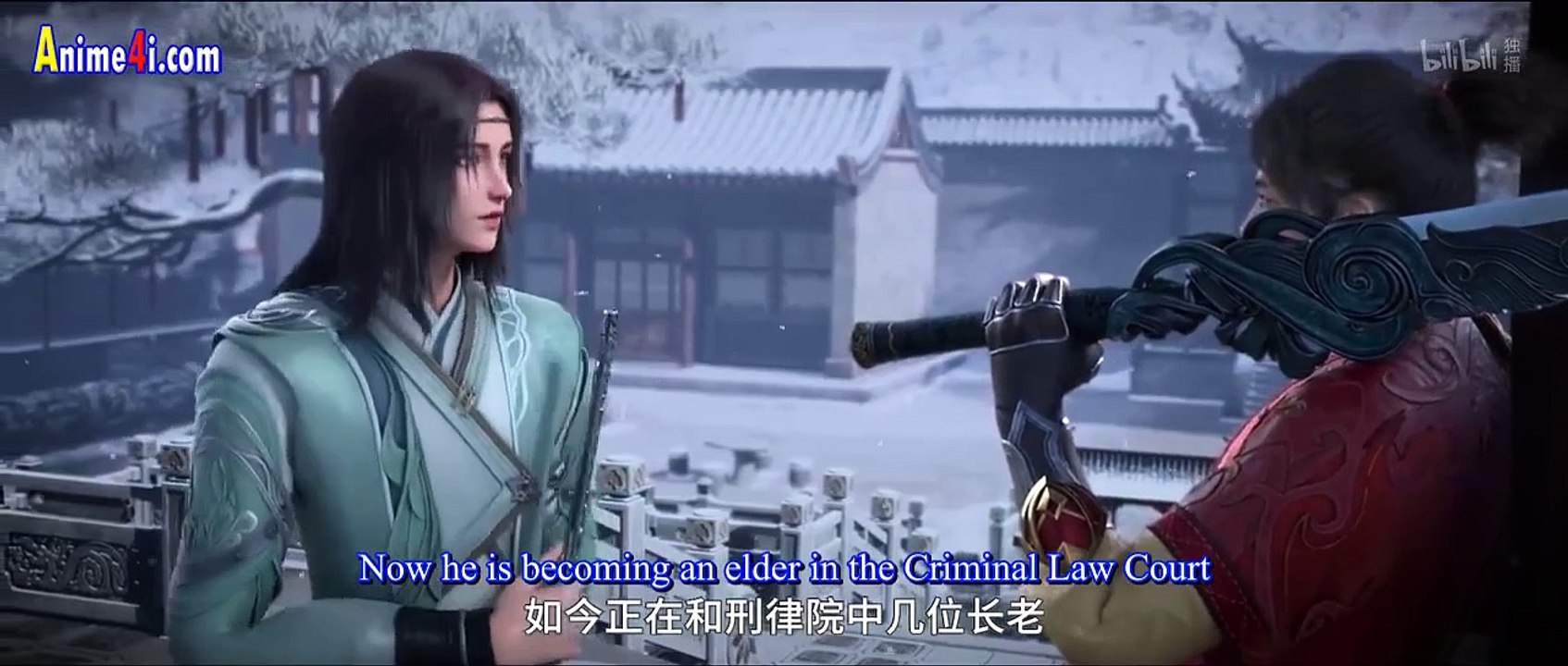 Word of Honor Season 2 (2025) Episode 4 English Subtitle