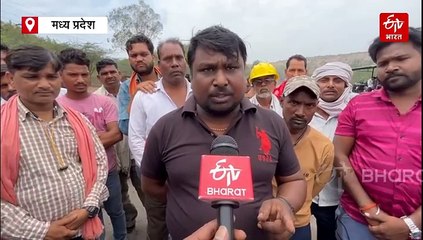 सिंगरौली में मजदूरों ने पूरी सैलरी देने के लिए खोला मोर्चा, कंपनी बोली नहीं मिल रहा काम